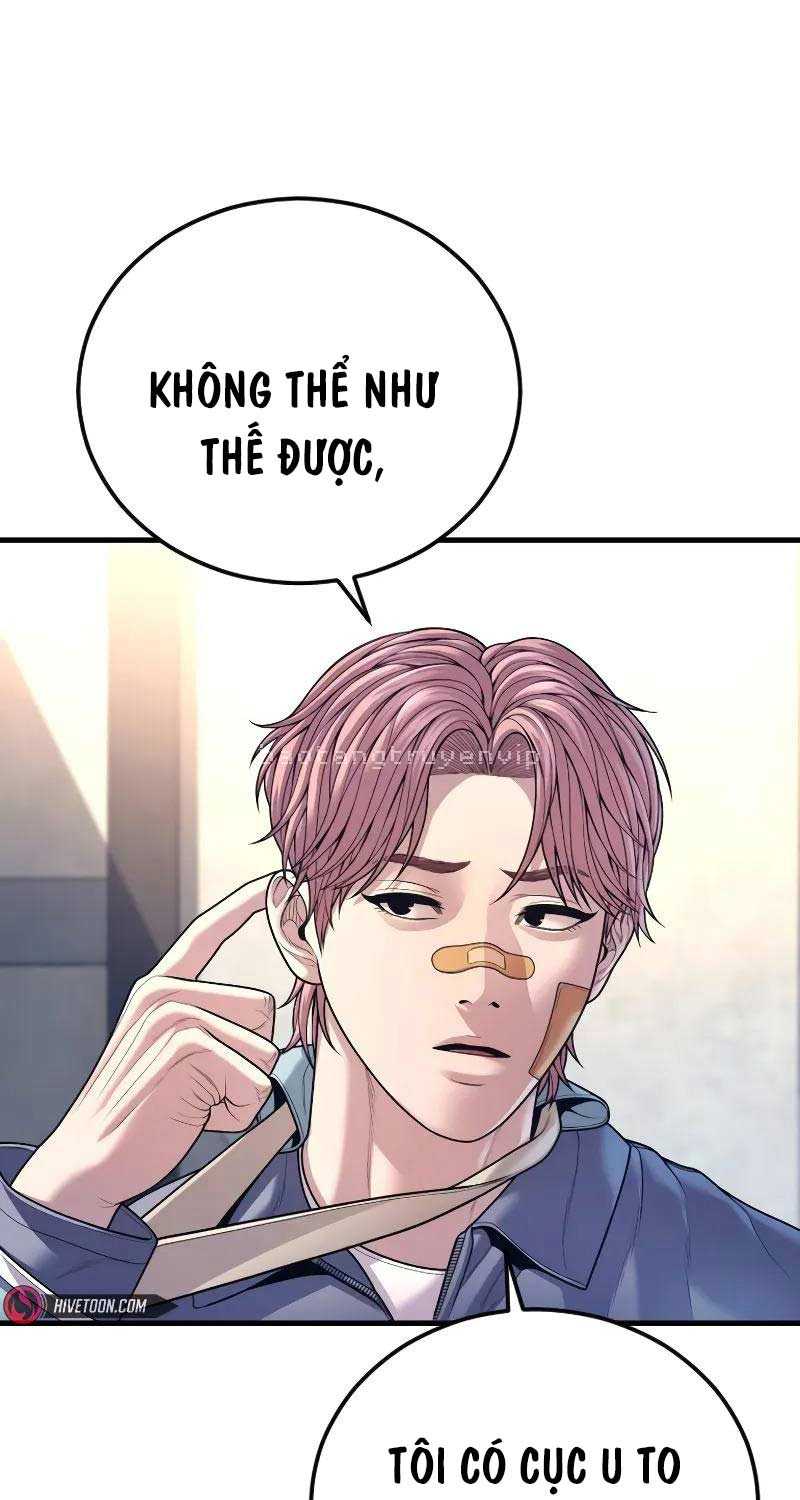 Trang 71