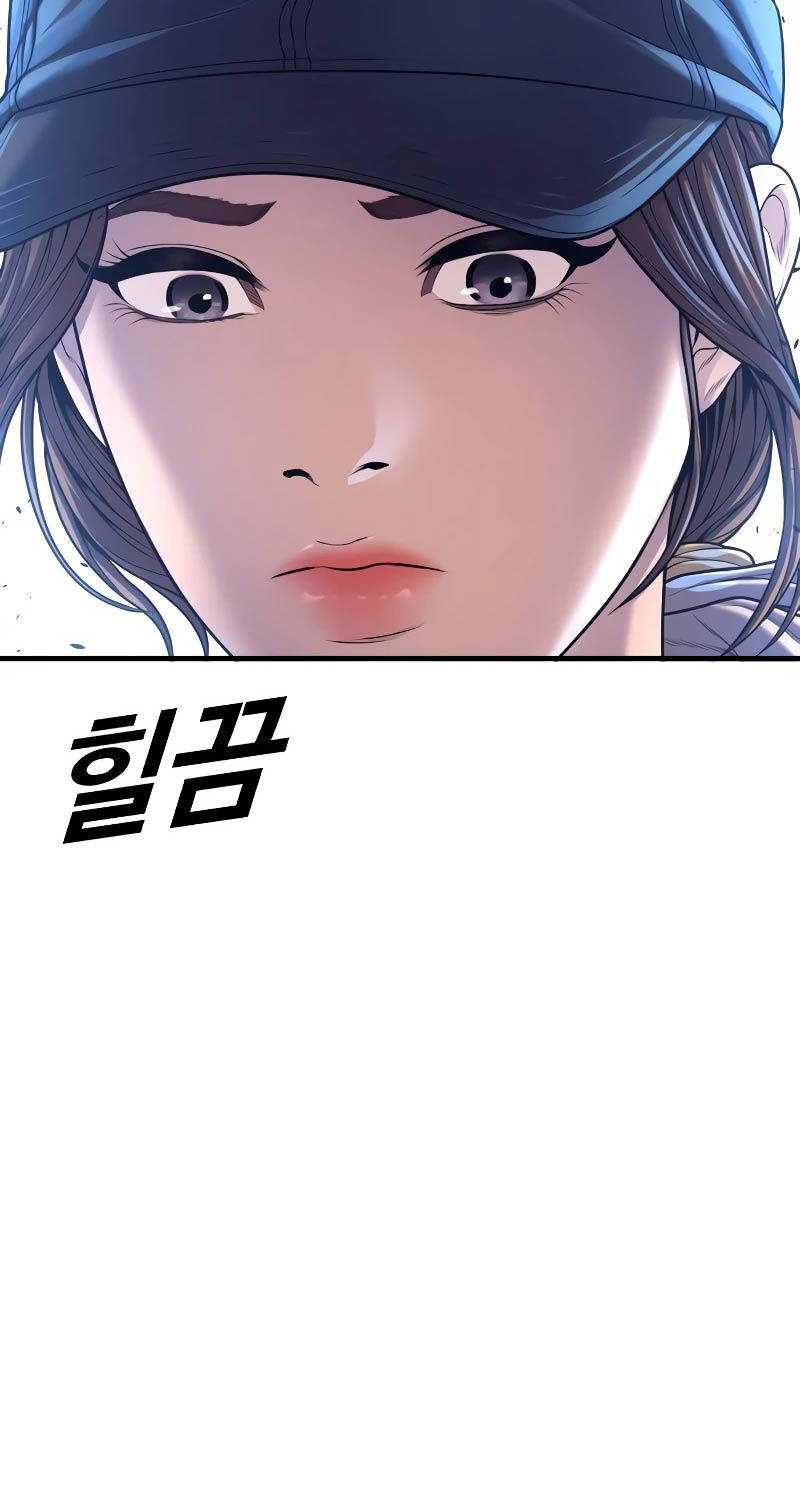 Chương 72 - Trang 20