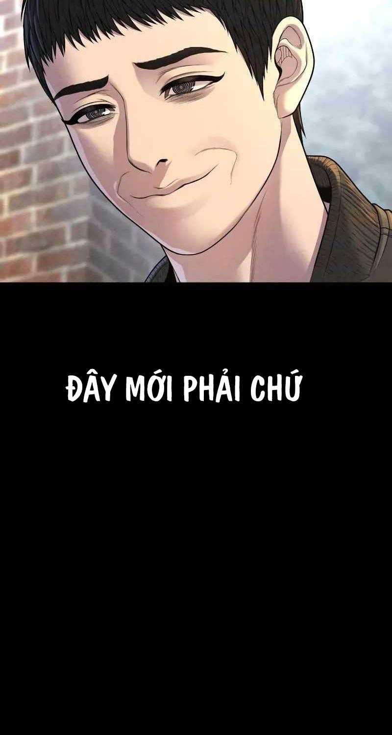 Trang 70
