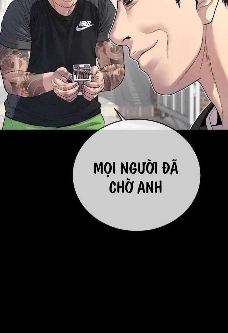Trang 74
