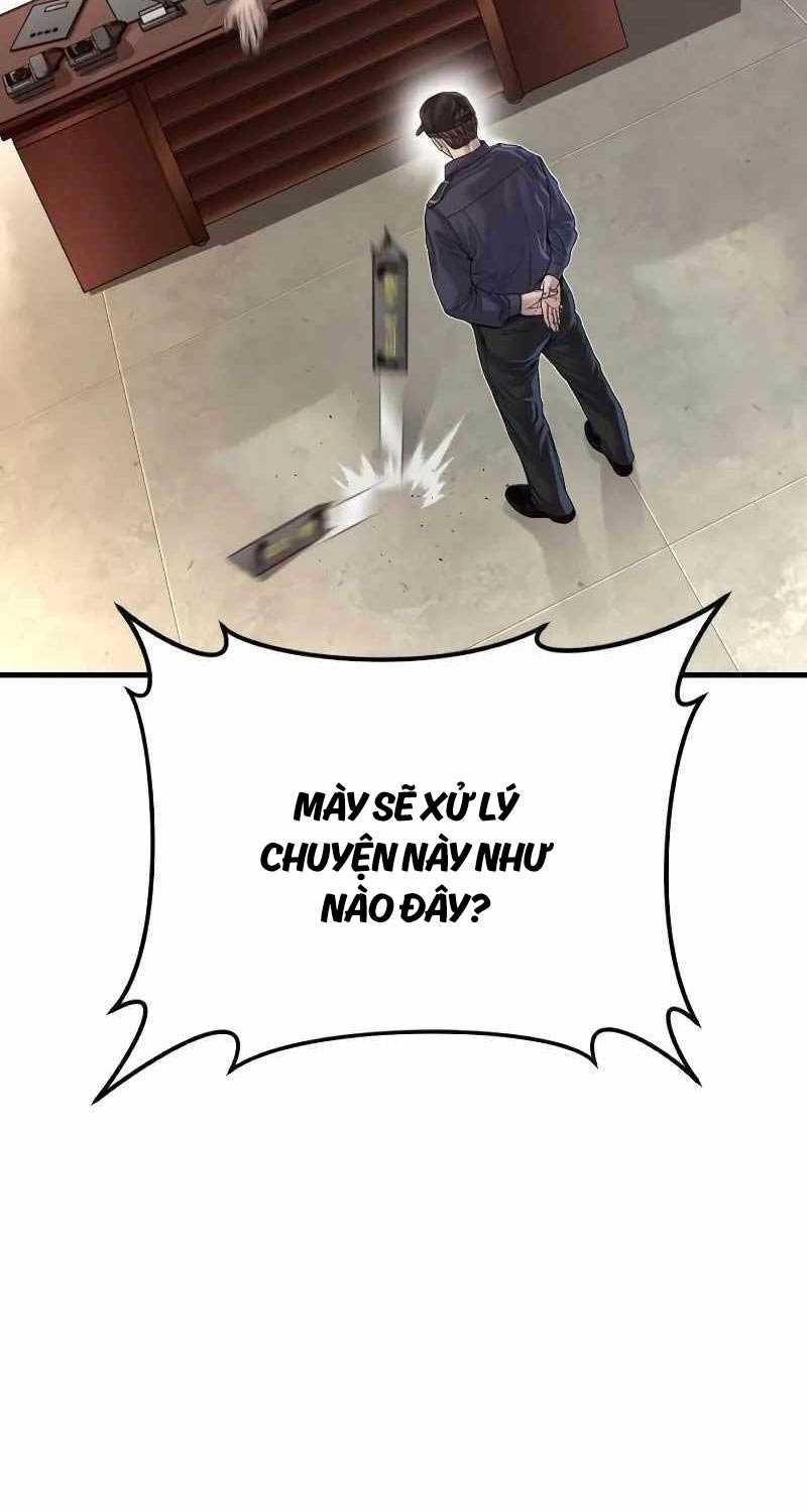 Chương 73 - Trang 14