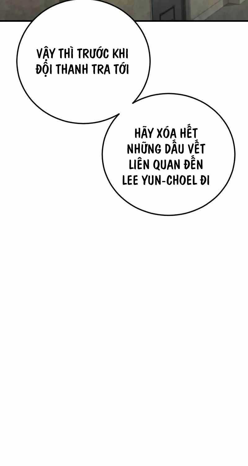 Chương 73 - Trang 19