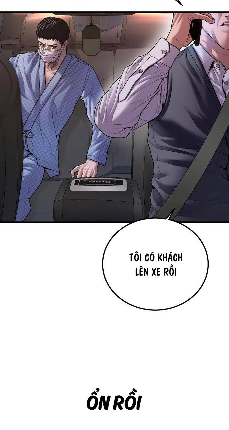 Chương 74 - Trang 104