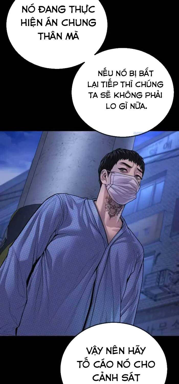 Chương 78 - Trang 49
