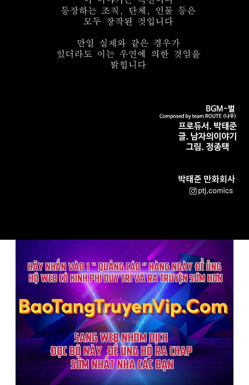 Chương 79 - Trang 185