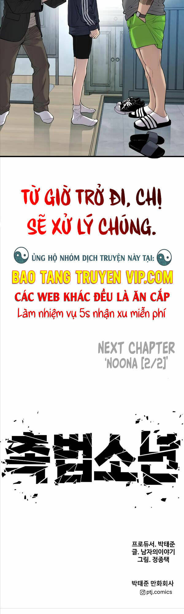 Chương 8 - Trang 85