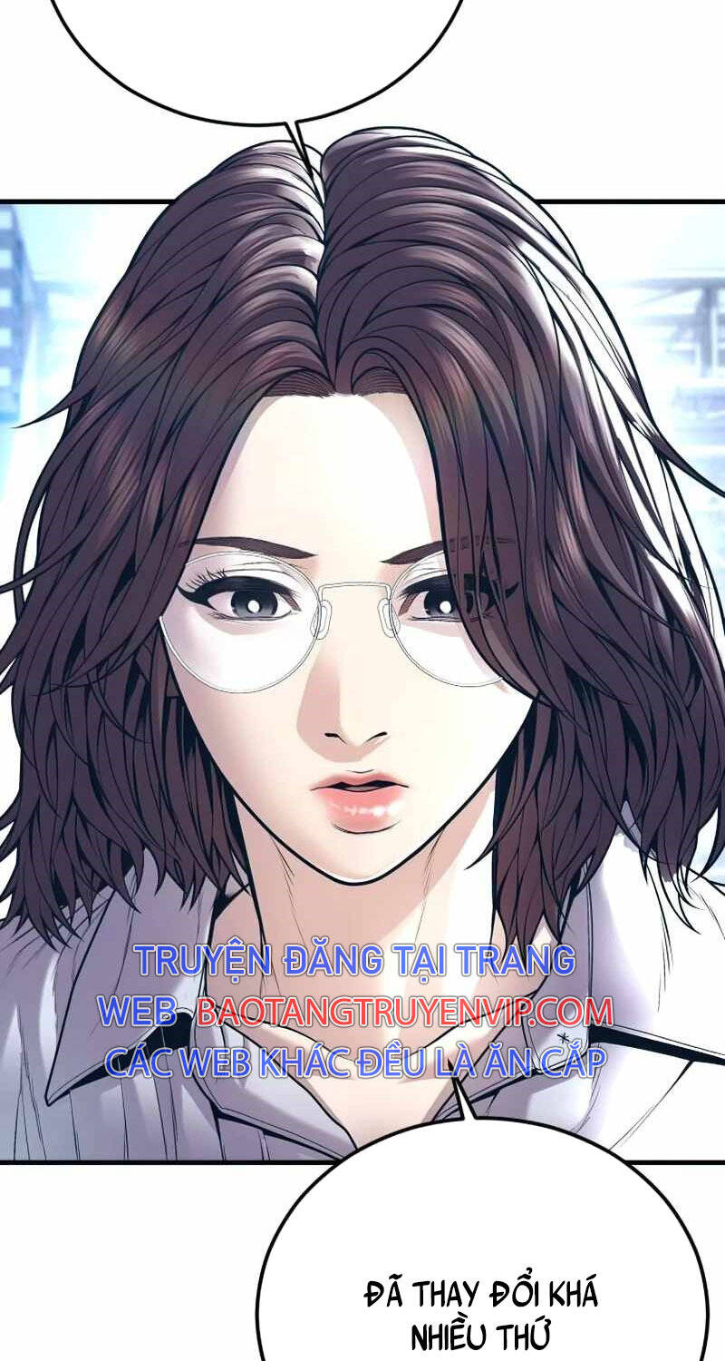 Chương 80 - Trang 17
