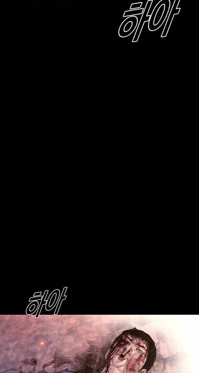 Chương 80 - Trang 22