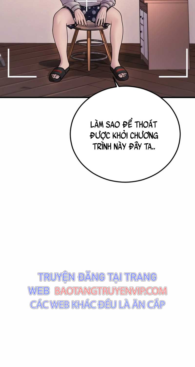 Trang 82