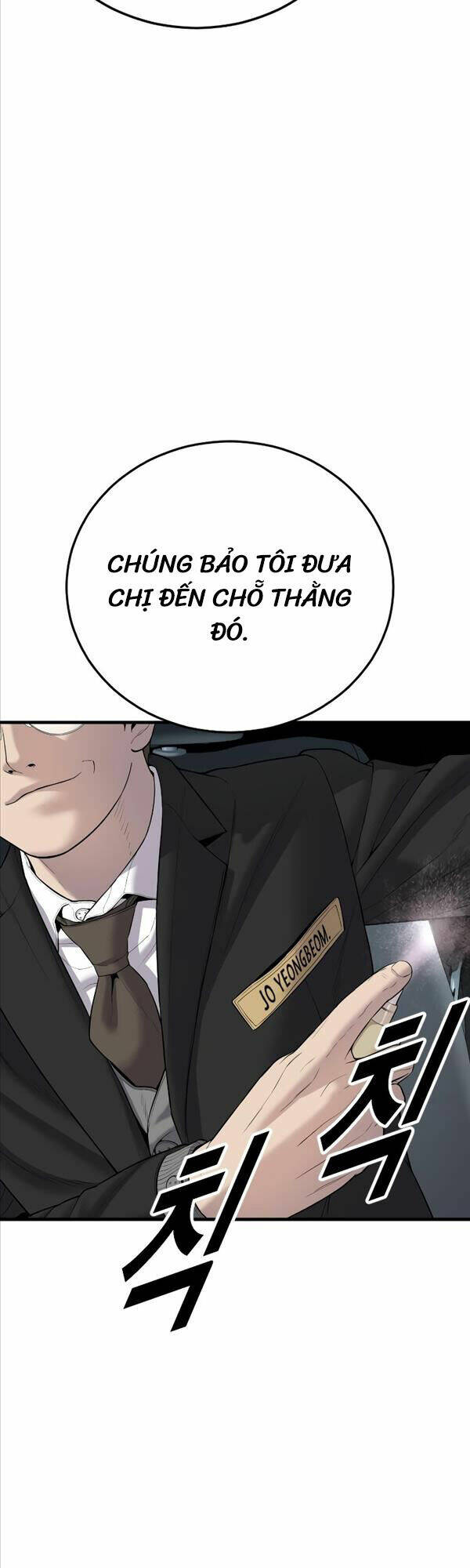 Chương 9 - Trang 5