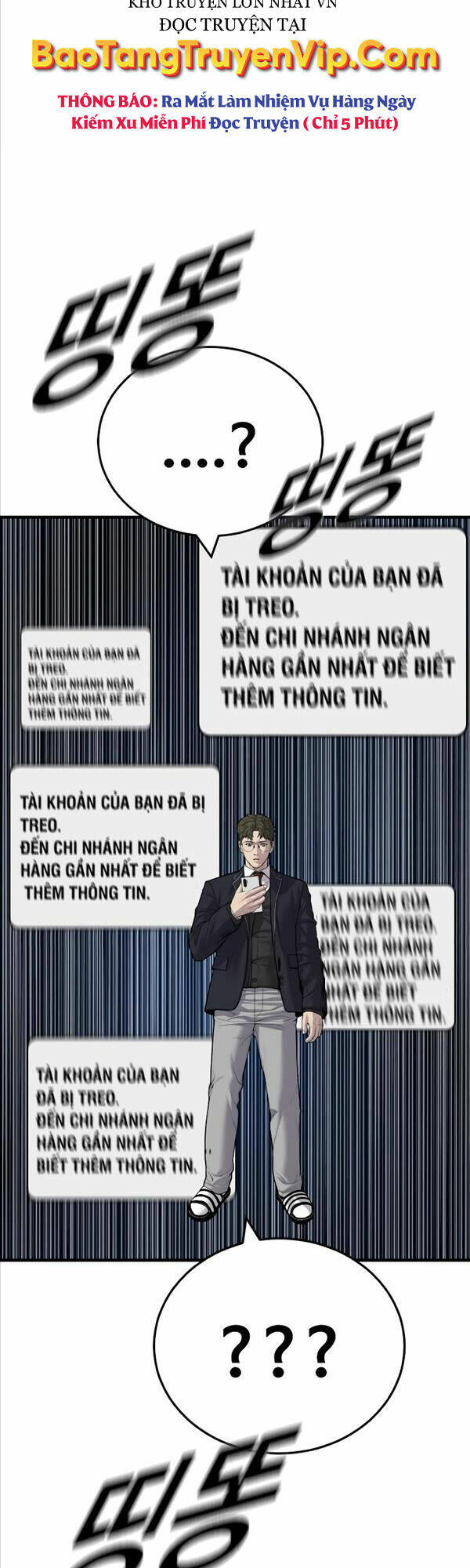 Chương 9 - Trang 71