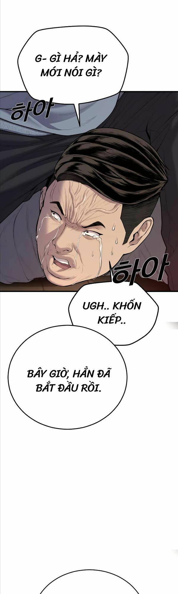 Chương 9 - Trang 74