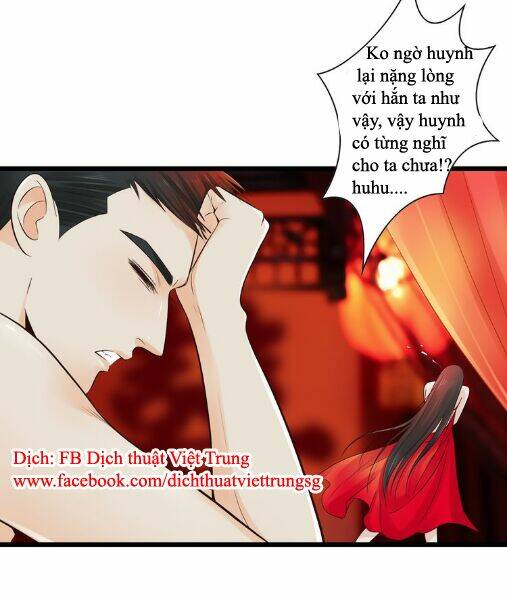 Chương 17 - Trang 7