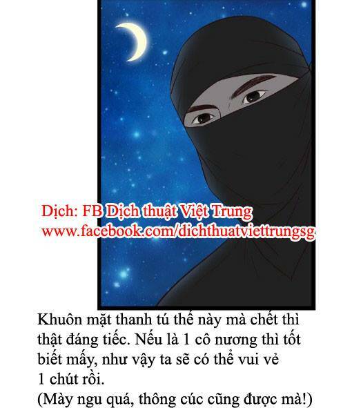 Chương 18 - Trang 13