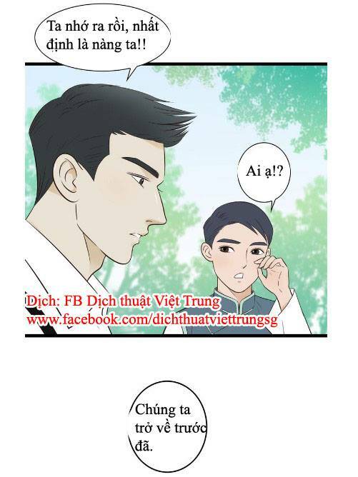 Chương 18 - Trang 7
