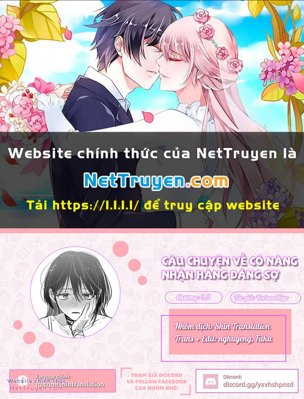 Trang 0