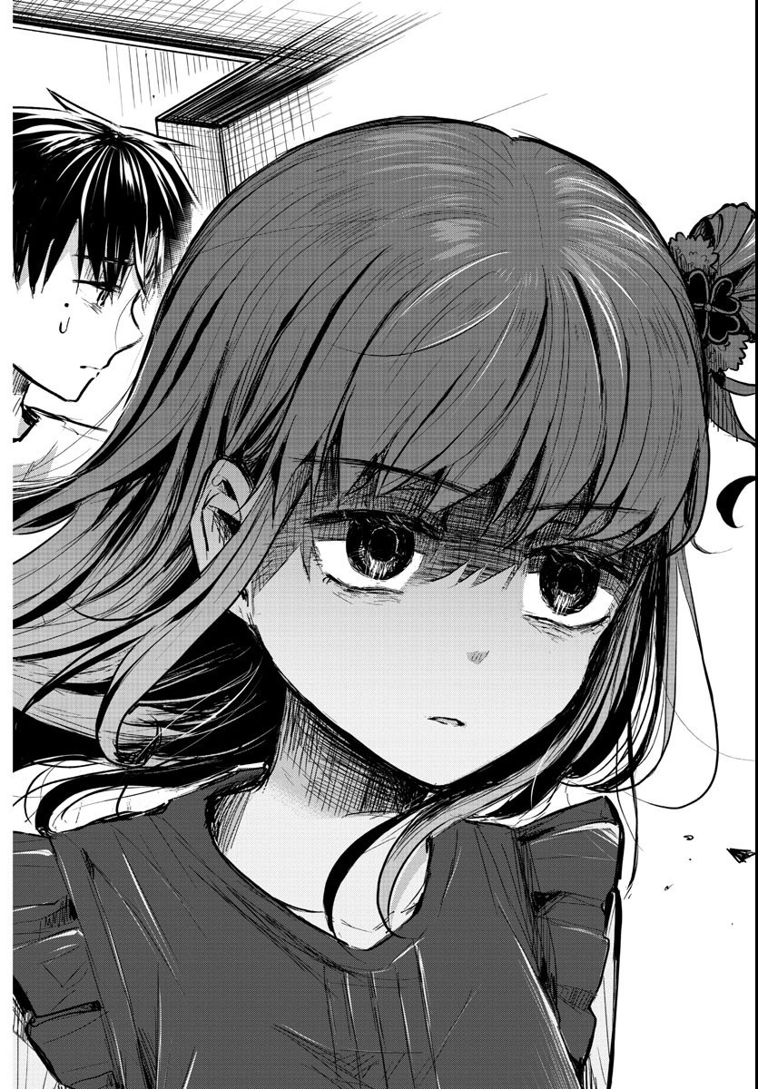 Chapter 1.2 - Trang 18
