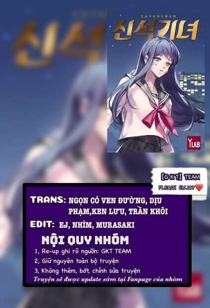 Chương 1.1 - Trang 1