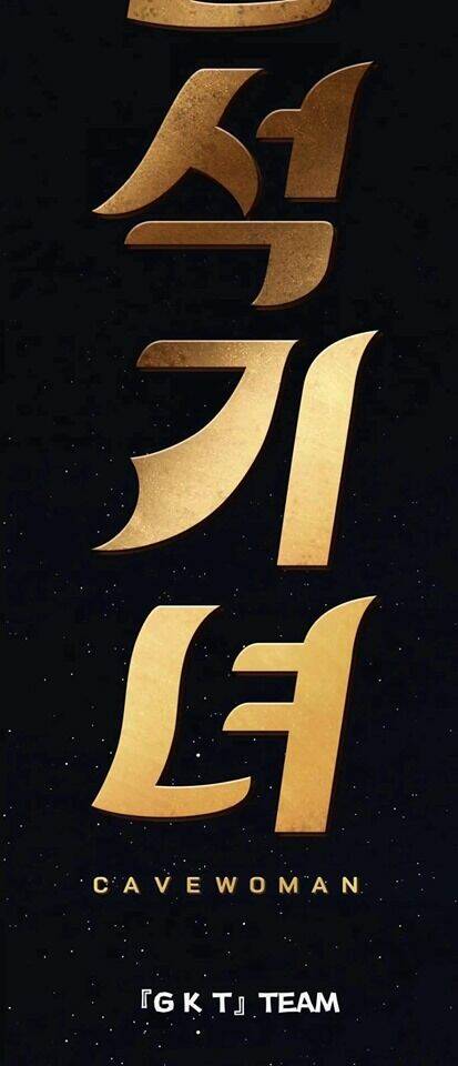 Chương 1.1 - Trang 11