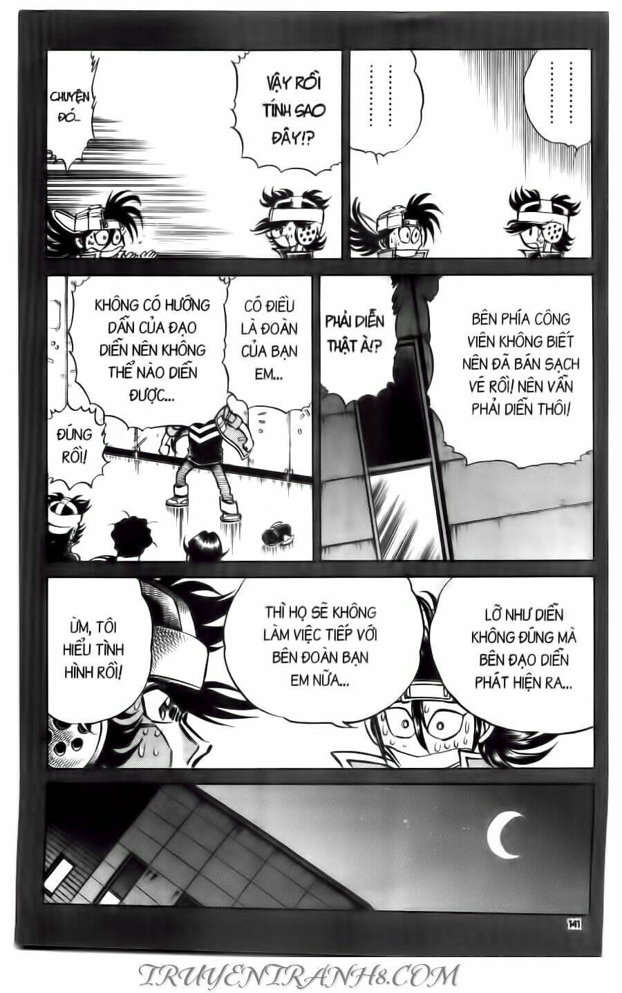 Trang 8