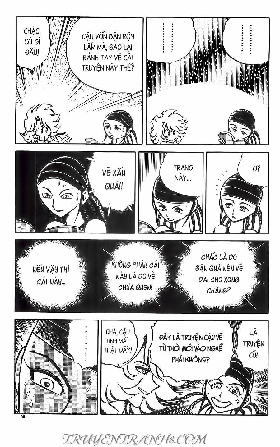 Trang 3