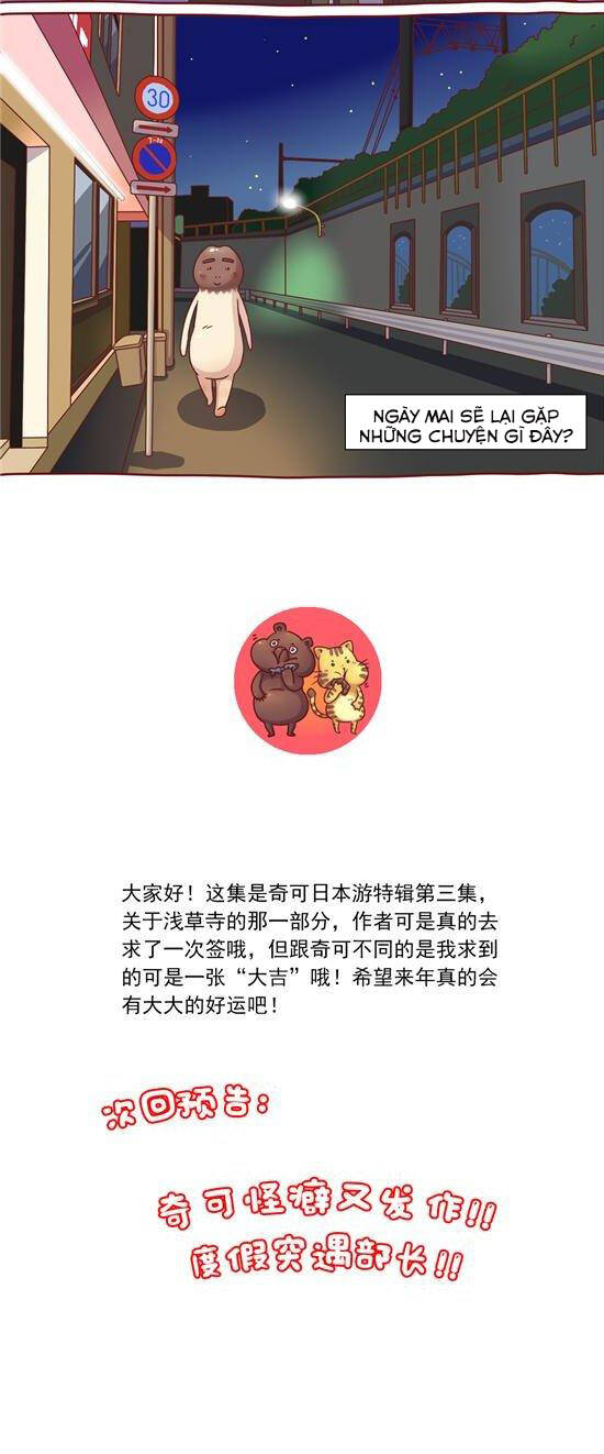 Chương 29 - Trang 8