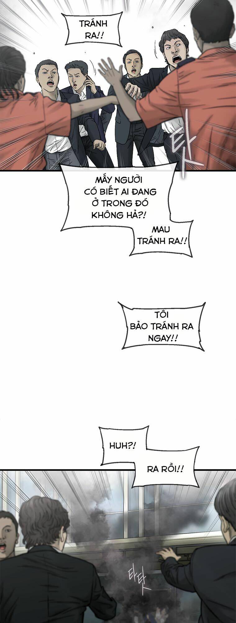 Chương 15 - Trang 6
