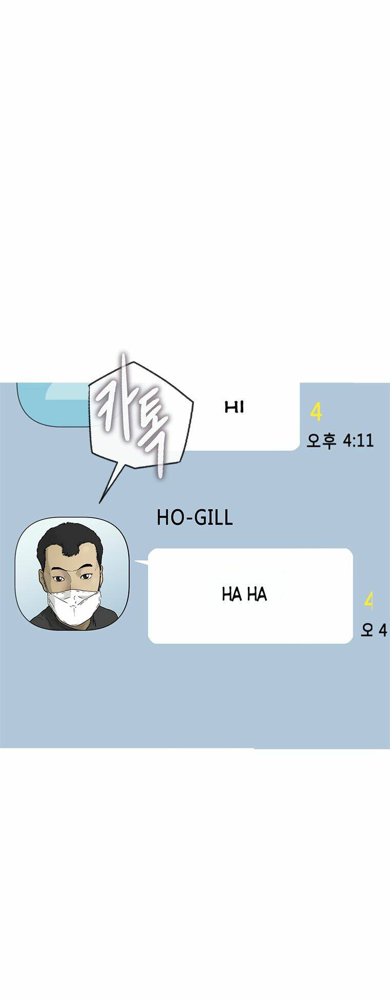 Chương 16 - Trang 15