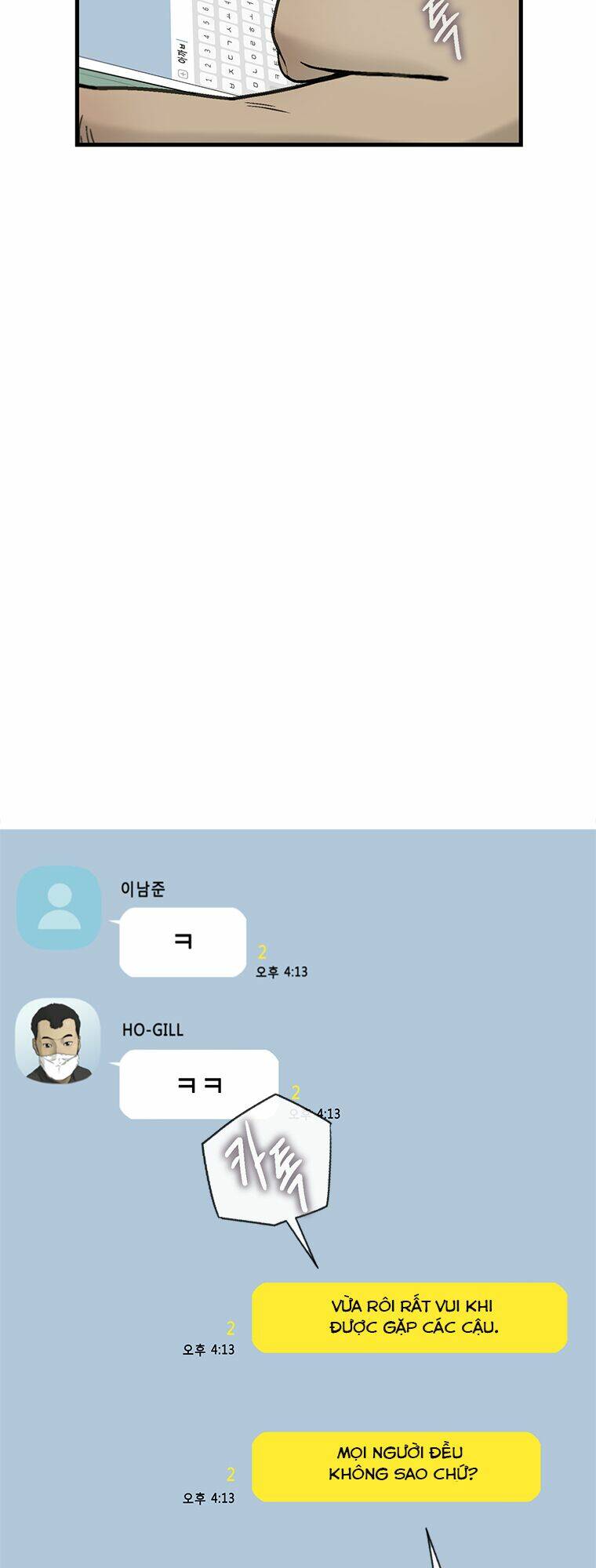 Chương 16 - Trang 17