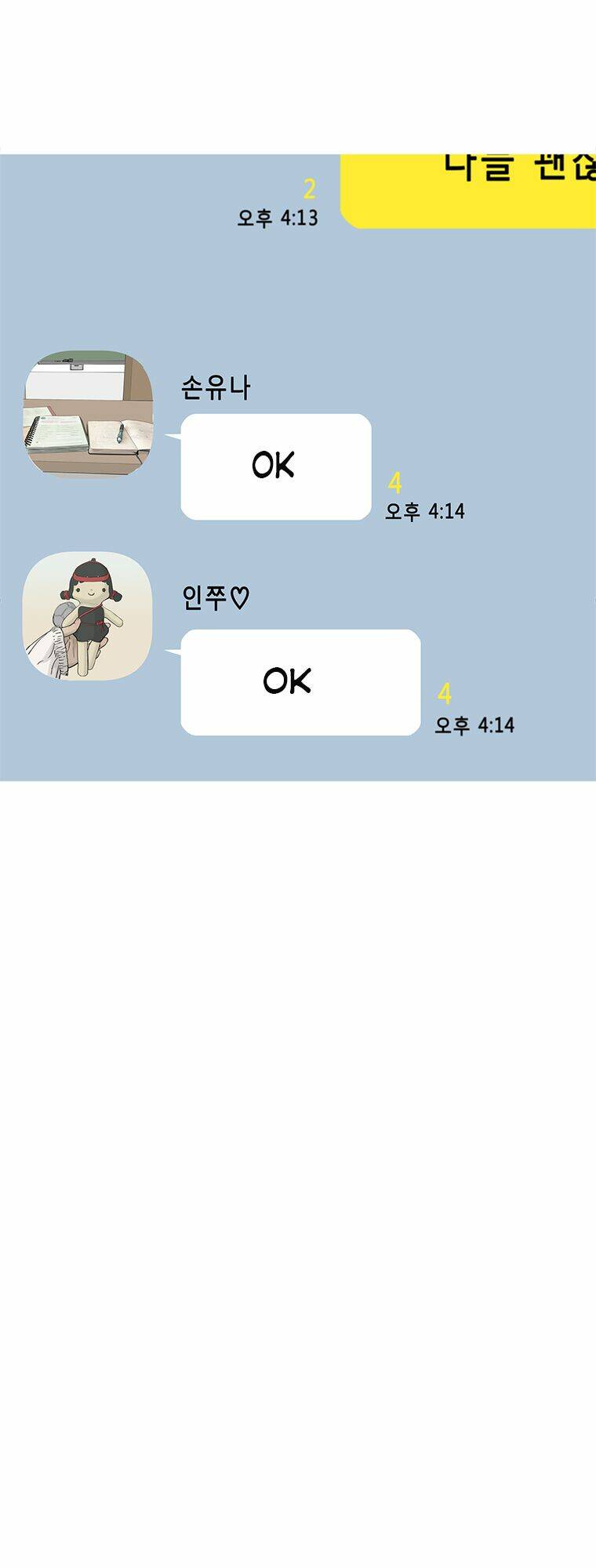Chương 16 - Trang 24