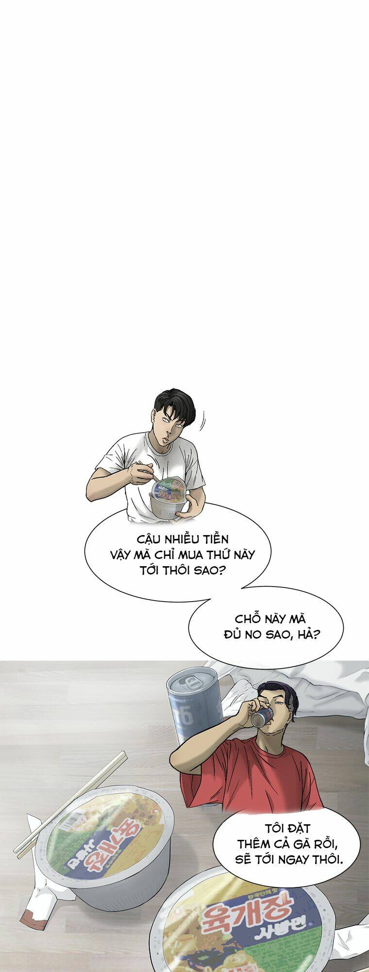 Chương 16 - Trang 49