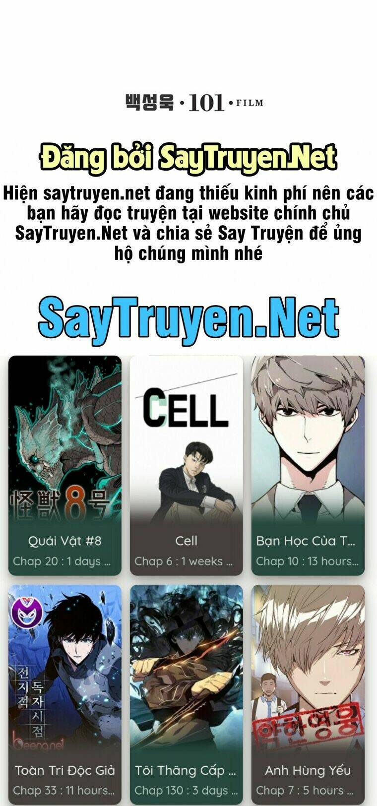 Chương 21 - Trang 76