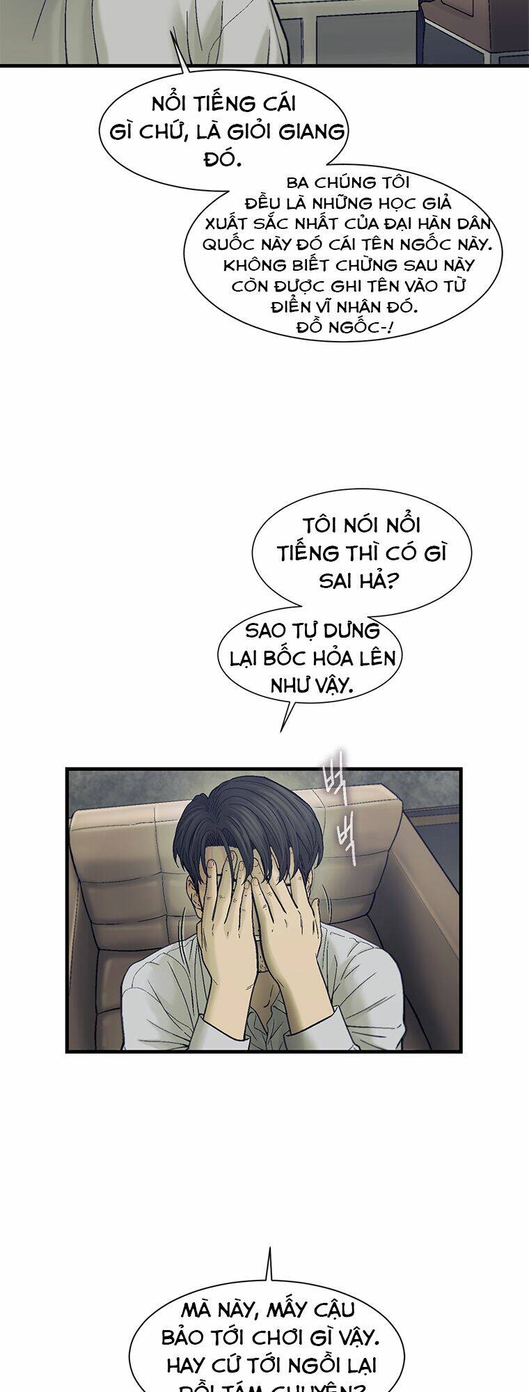 Chương 23 - Trang 26