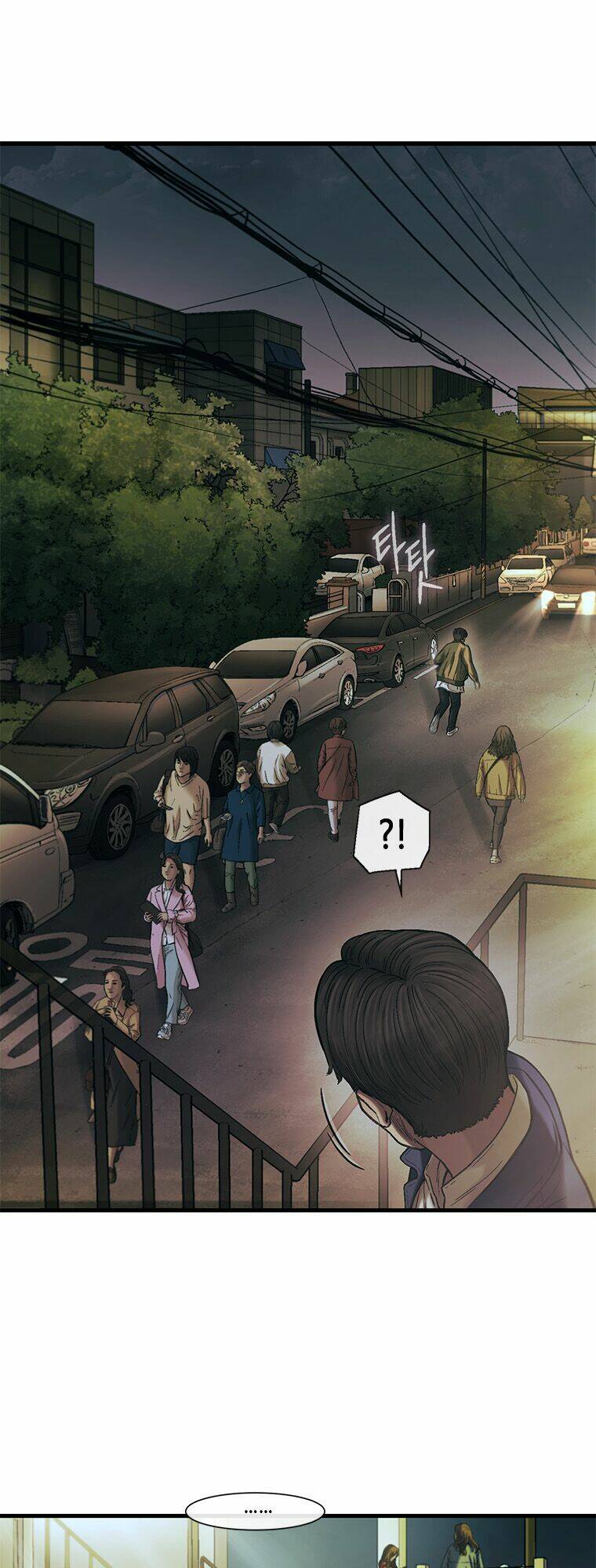 Chương 29 - Trang 45