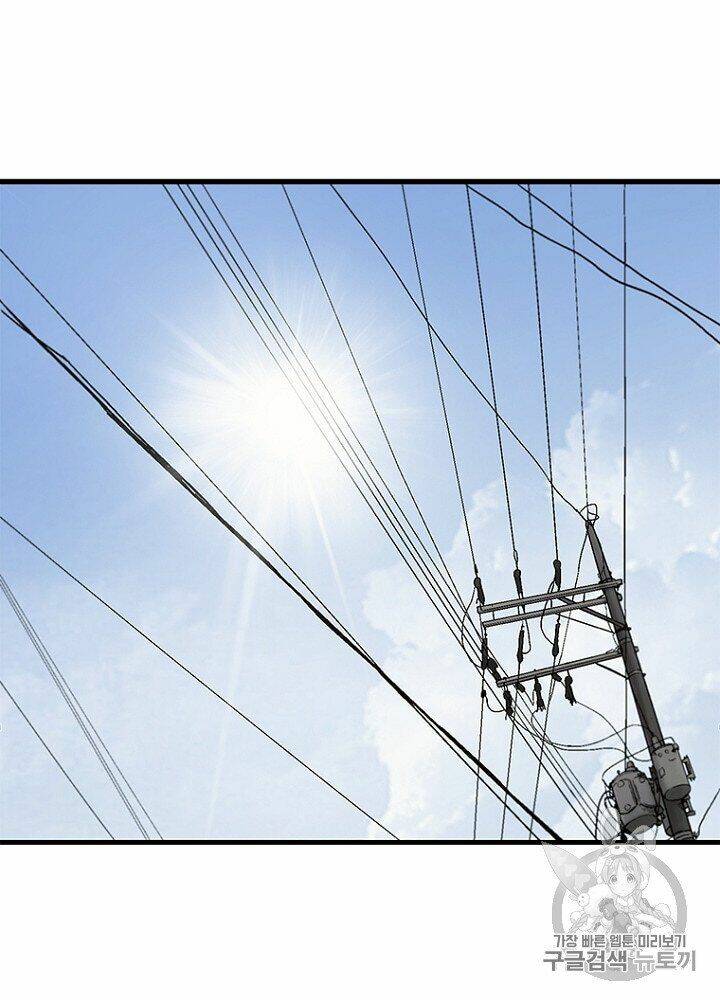 Chương 30 - Trang 18