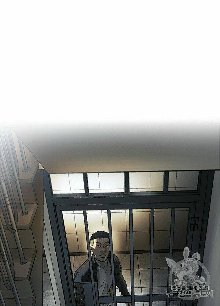 Chương 32 - Trang 83