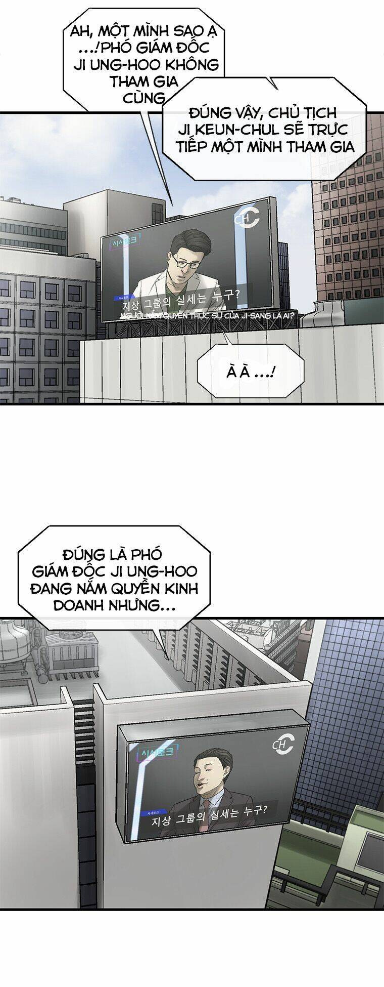 Chương 34 - Trang 11
