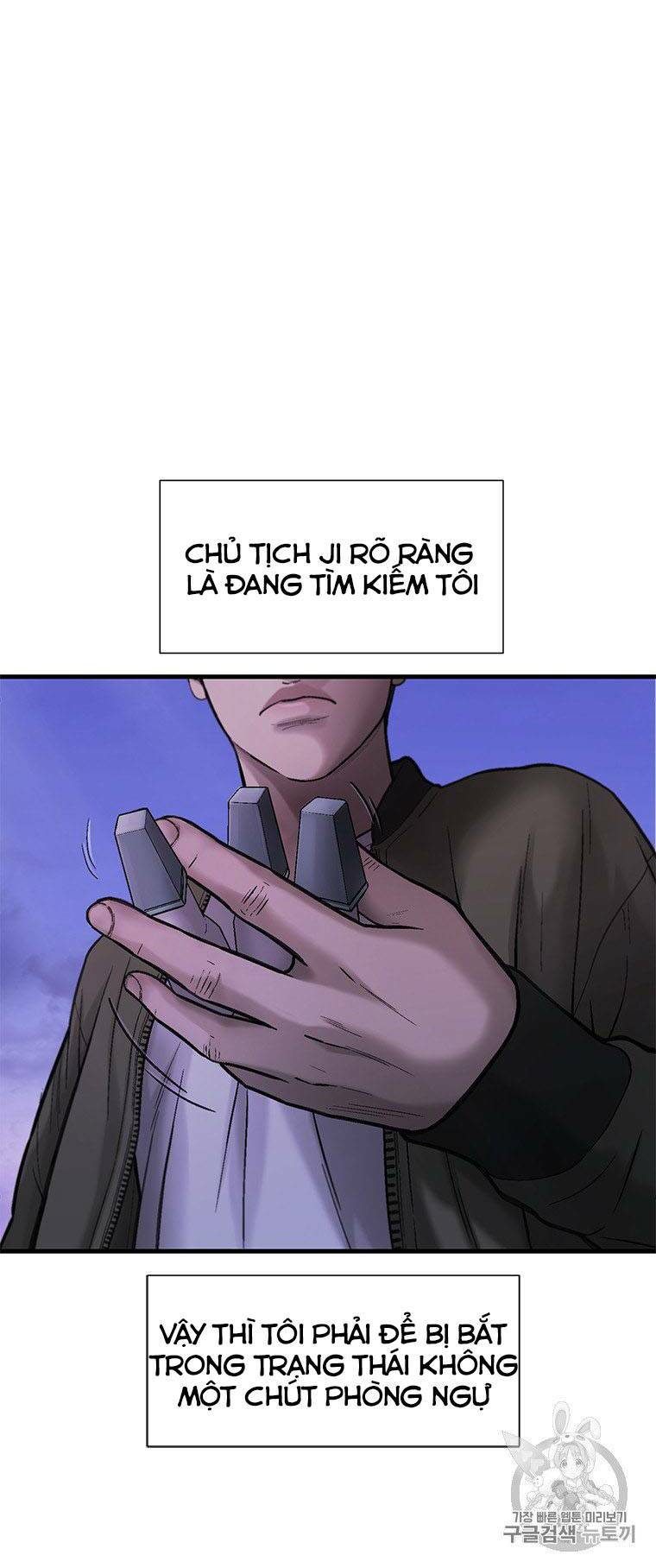 Chương 35 - Trang 62