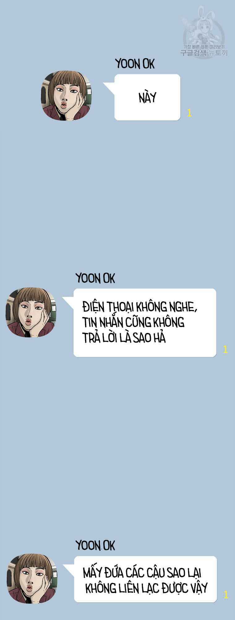 Chương 38 - Trang 55