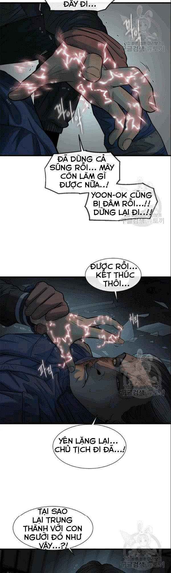 Trang 33