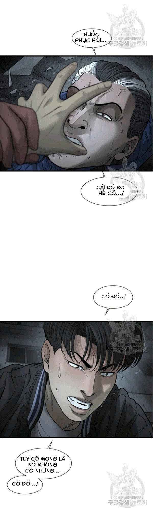 Trang 39