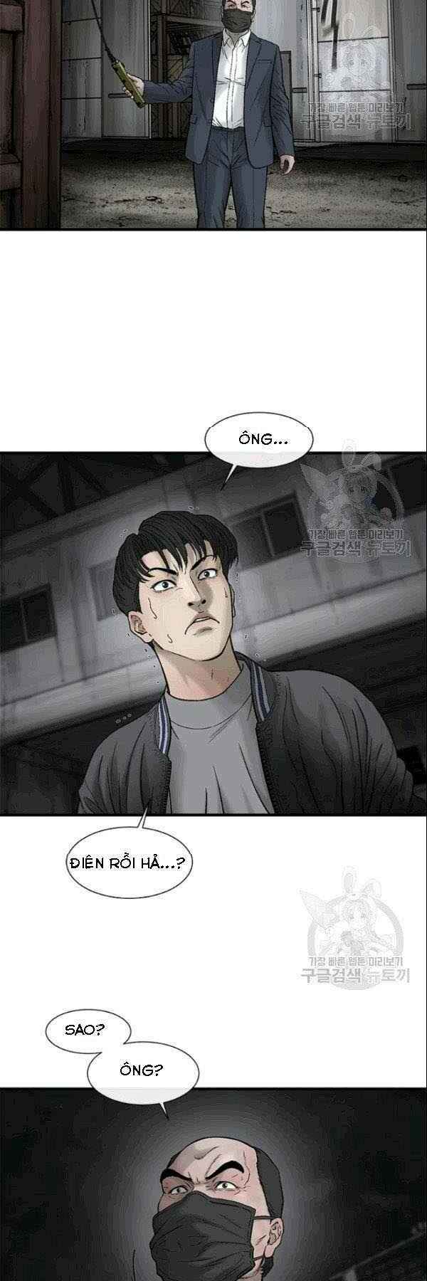 Trang 57
