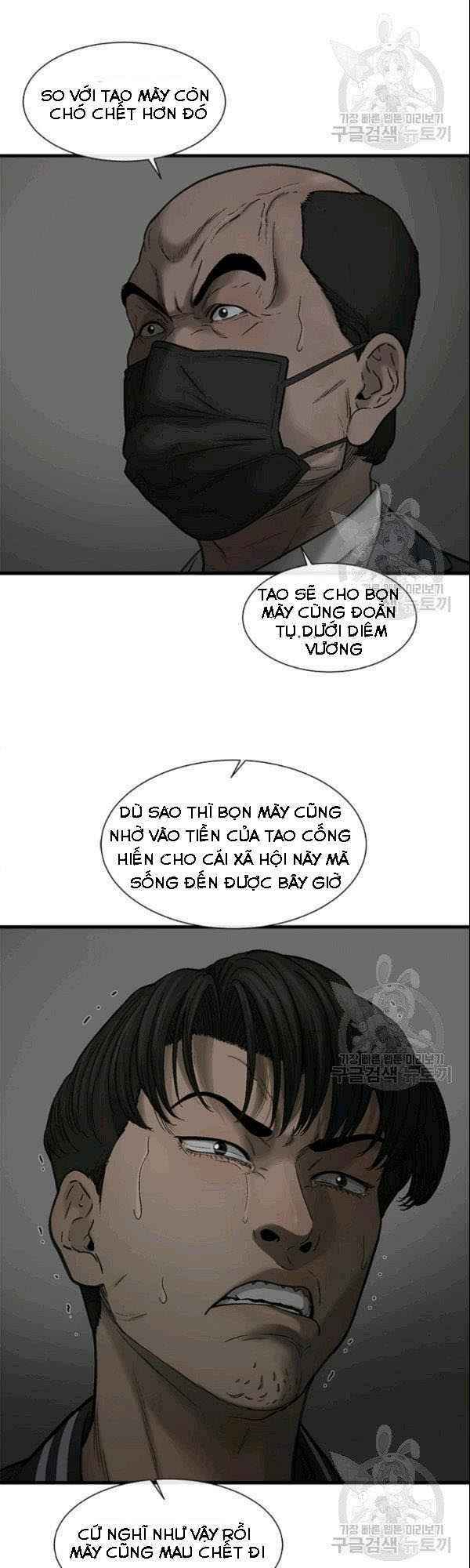 Trang 60
