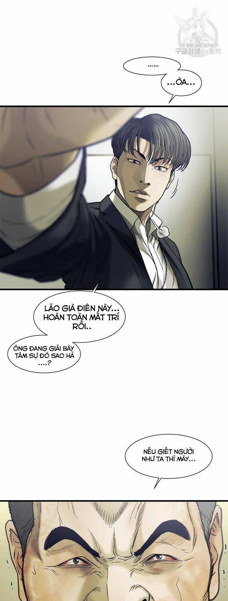 Chương 45 - Trang 41