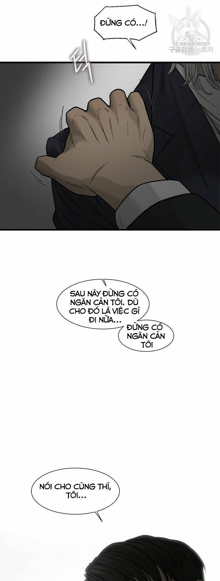 Chương 45 - Trang 70