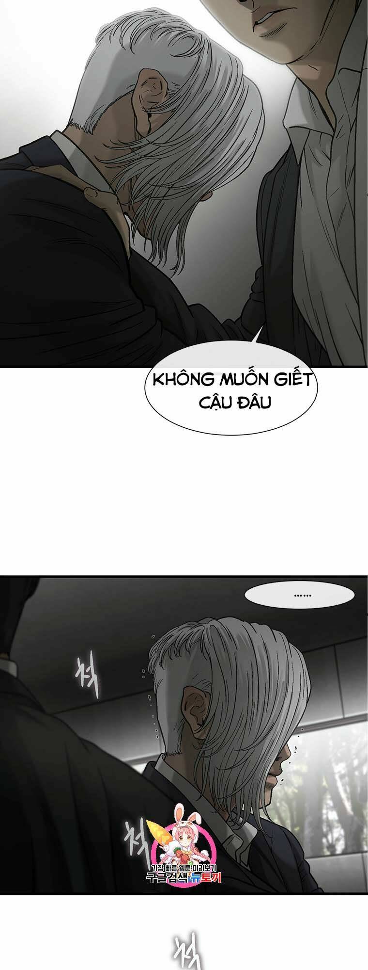 Chương 46 - Trang 2