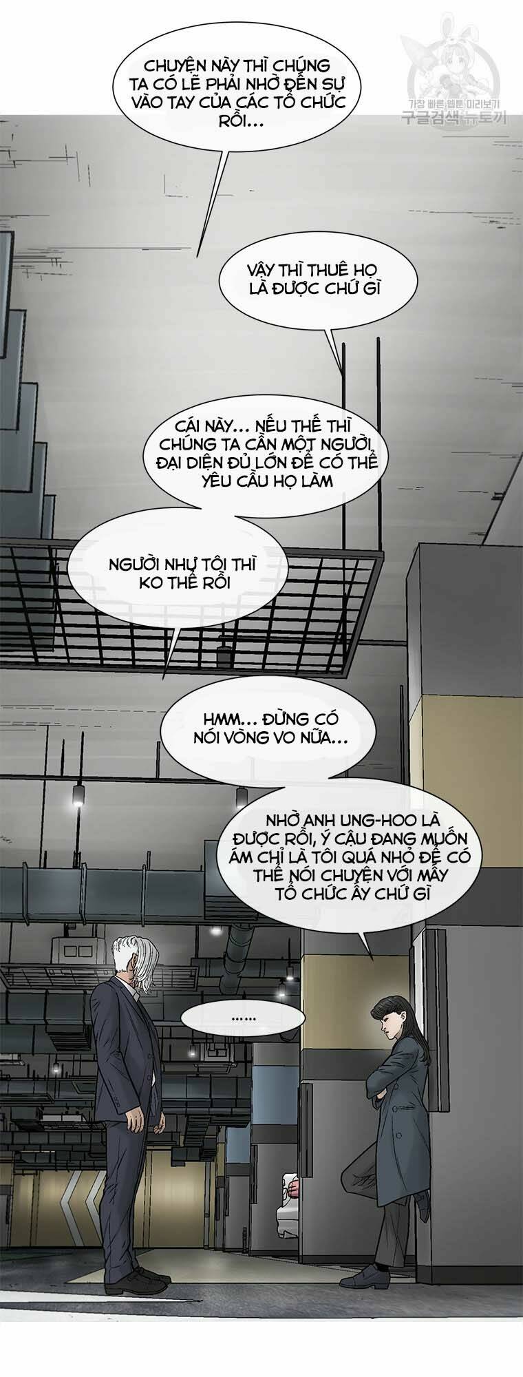 Chương 47 - Trang 11