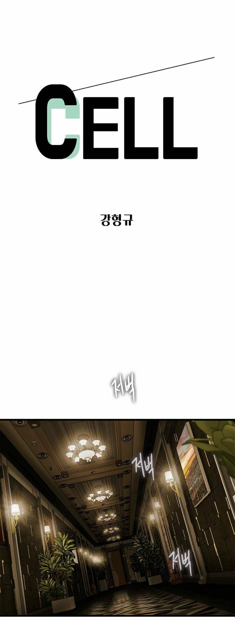 Chương 48 - Trang 1
