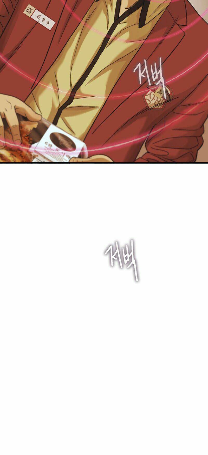 Chương 7 - Trang 38