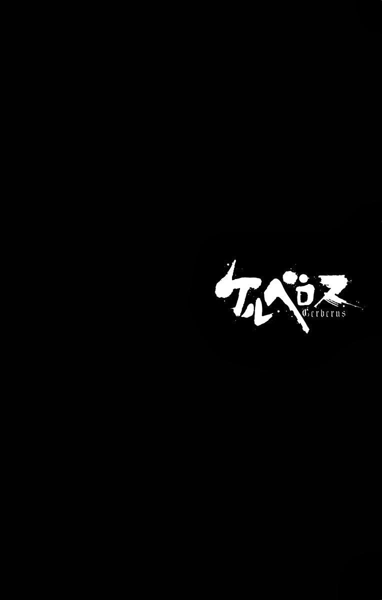 Chapter 1 - Trang 64